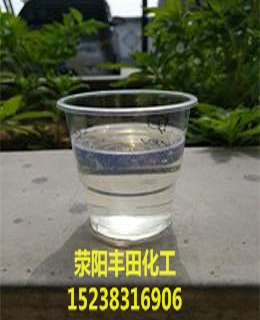 武漢廠家生產高粘度發泡膠氯化石蠟