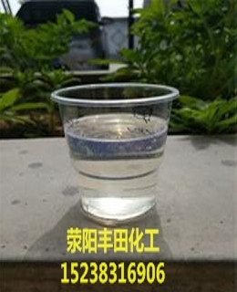 上海電纜線專用國標氯化石蠟