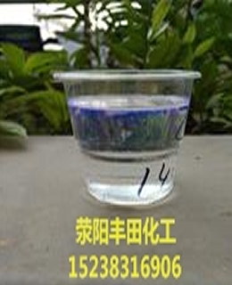 武漢河南省滎陽PVC氯化石蠟52生產廠家